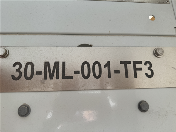 Unused Flsmidth 36’ X 24' (11m X 7.3m) Dual Pinion Sag Mill With 2 Abb 9,000 Kw (12,069 Hp) Vfd Motors For Total Power Of 18,000 Kw (24,138 Hp))